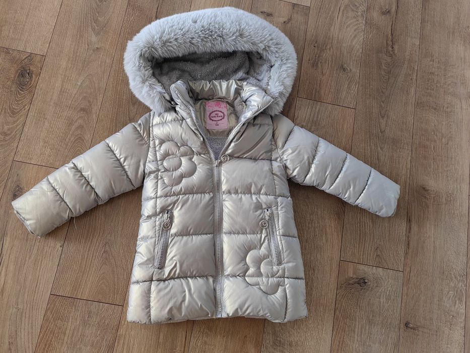 Яке за момиче NEXT, PUMA  и други