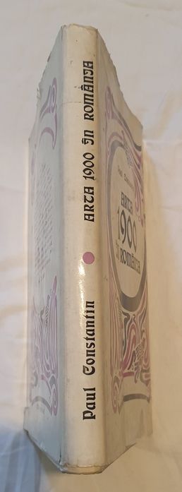 Arca 1900 in Romania 1972