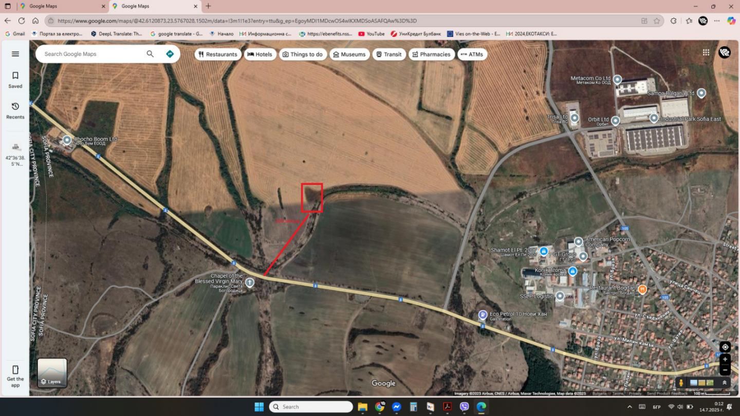 Парцел с.Нови хан 8232 дка.