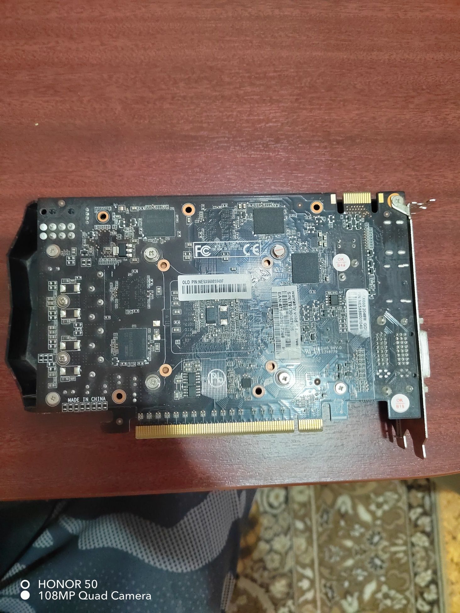 Видеокарта Palit GTX 660 2GB 192Bit