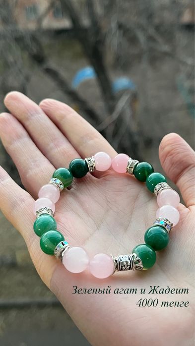 Браслеты  ручной работы из натуральных камней
