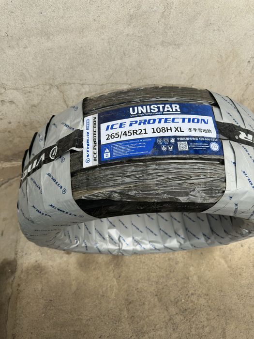 Шины зимние новый Unistar Vitour
