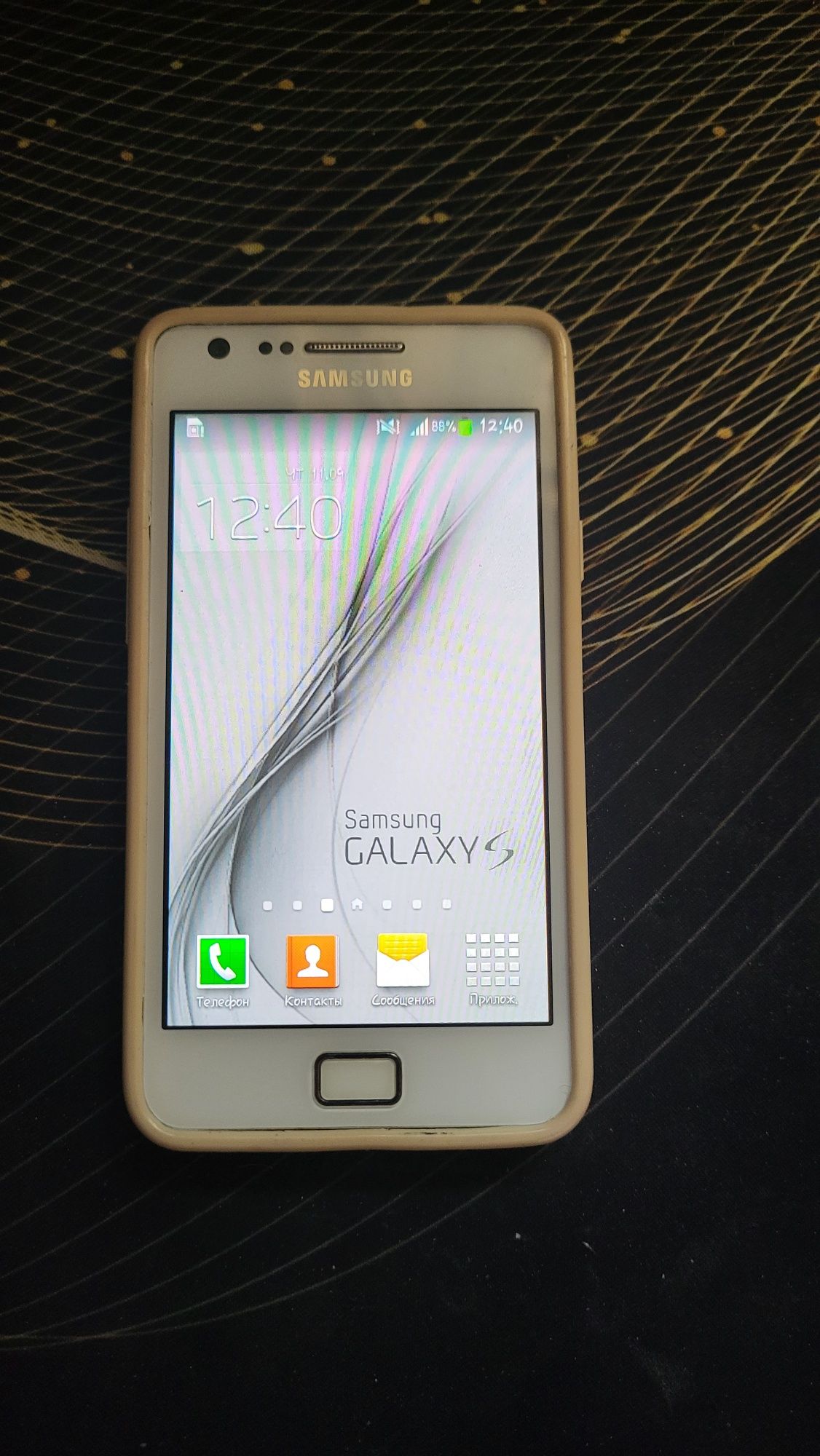 Samsung s2 plus + chehol