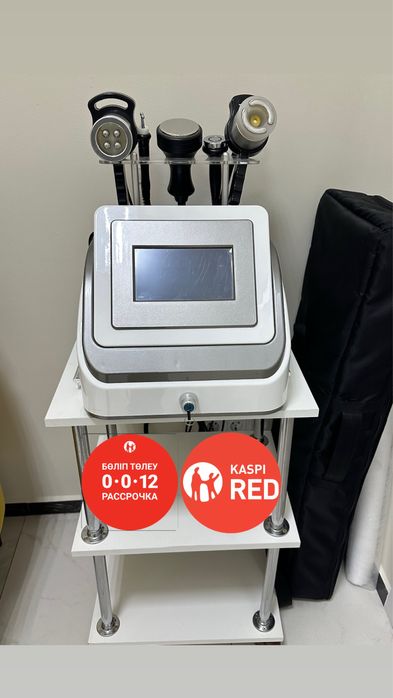 5в1 косметологический аппарат в идеальном состоянии