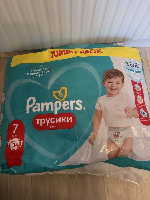 Подгузники трусик памперс 7 размер детские
