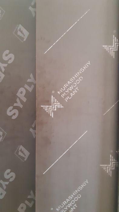 Фанера ламинированная, береза, хвоя для ОПАЛУБКИ производство Россия