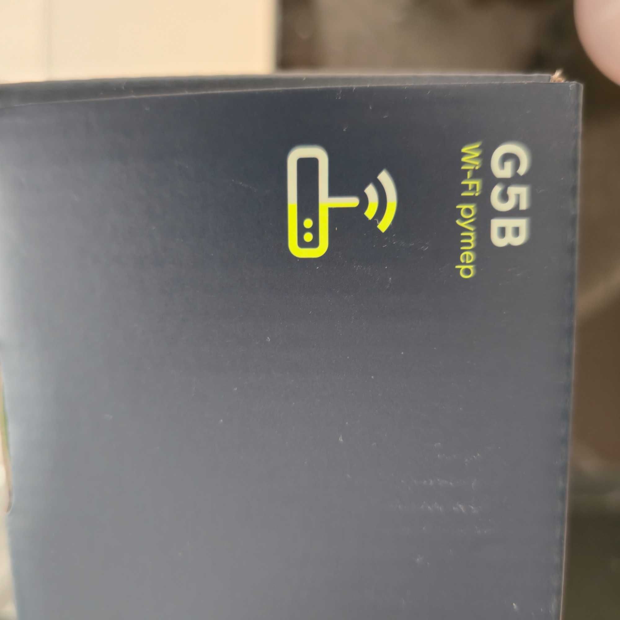 Рутер ZTE yettel