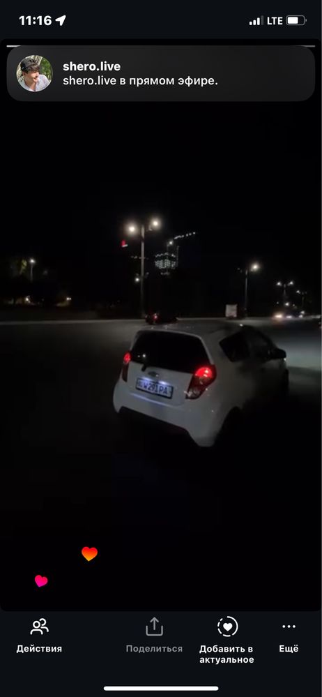 Spark 1.25 evro mator