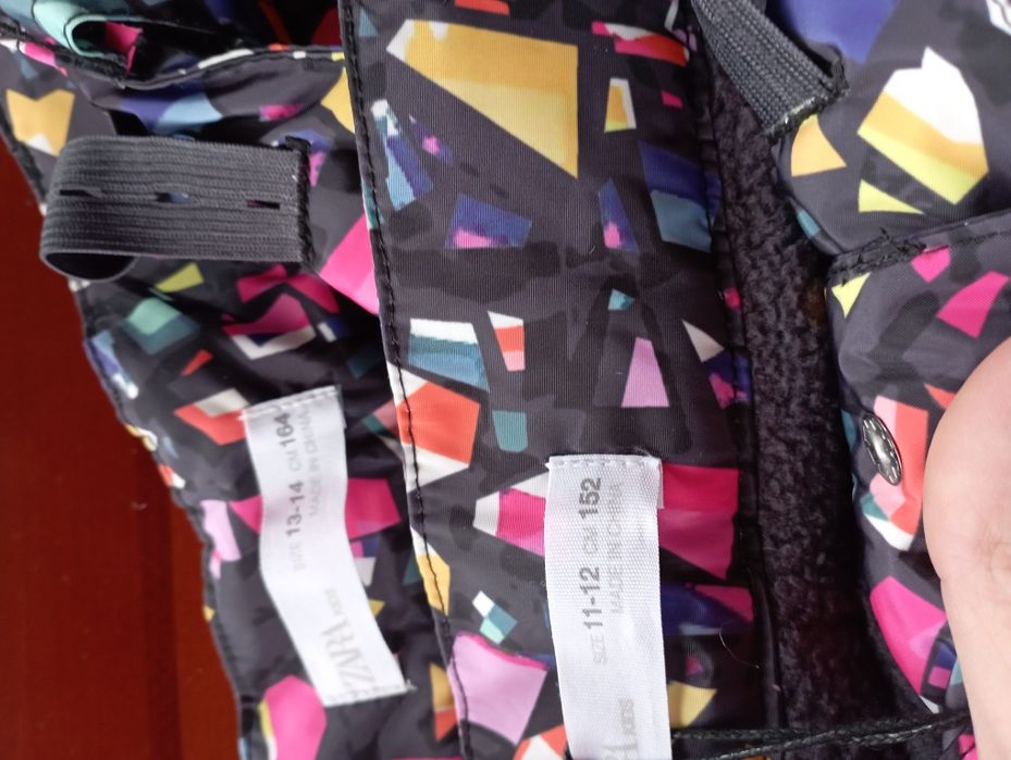 Ски панталон и Ботуши за сняг