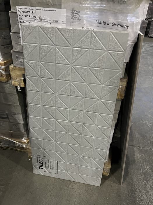 Керамогранит, лаймстоун, гранит, мрамор, травертин