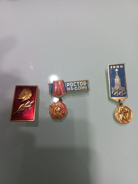 Medalii decoratii URSS  rare