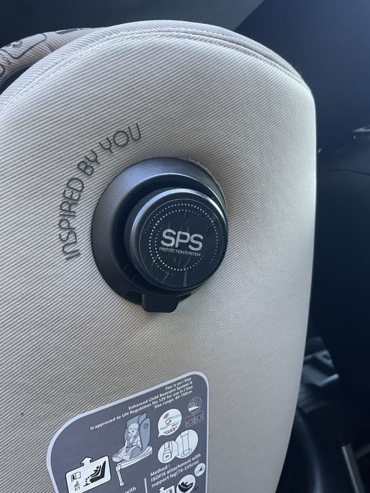 Детско столче за кола Chipolino