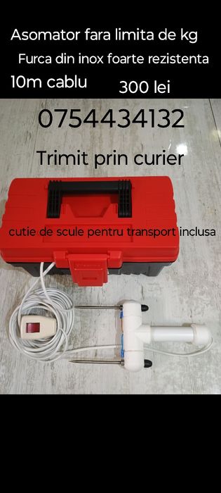 Asomator electric pentru porci fara limita de kg