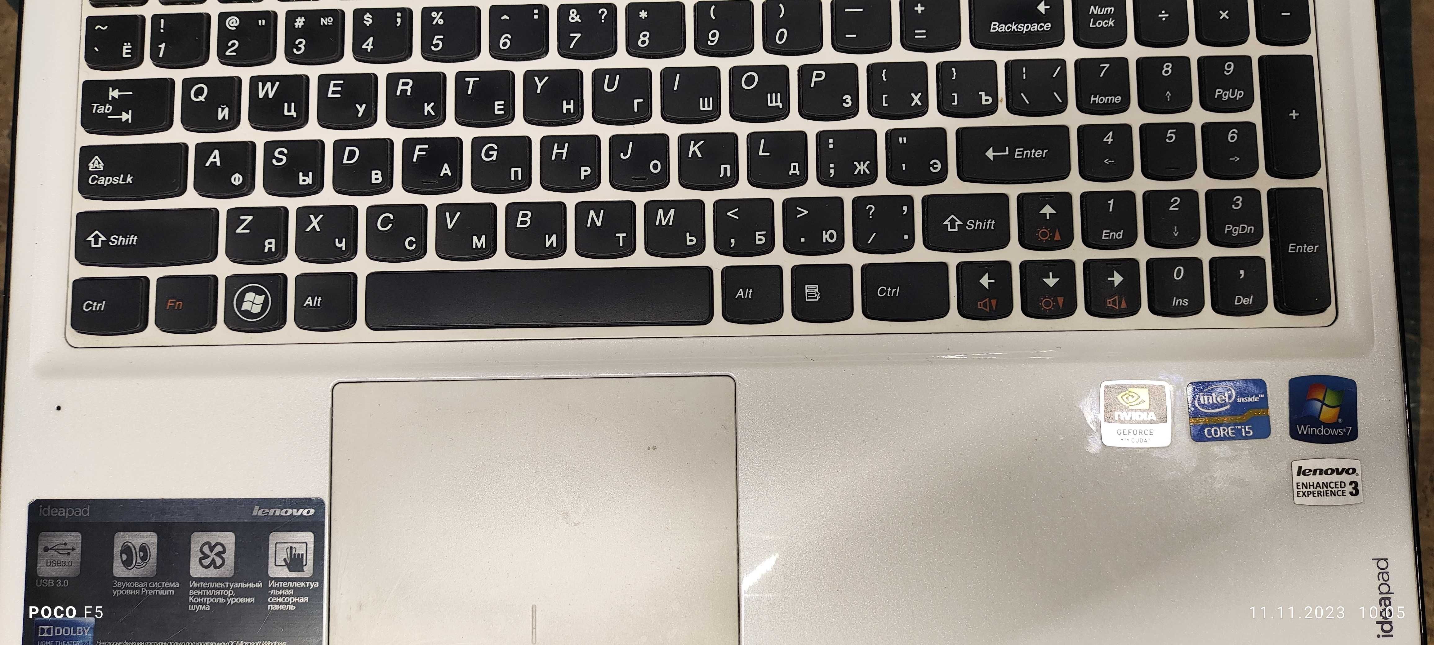 lenovo z580 notebook
