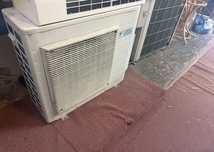 Aparate aer conditiona Daikin si Samsung