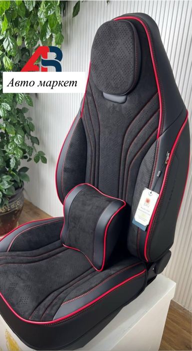 Авто чехлы для салона автомобиля. Авто накидки.  Трансформеры