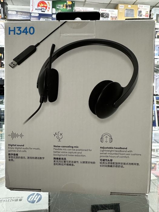 Logitech Naushnik H390