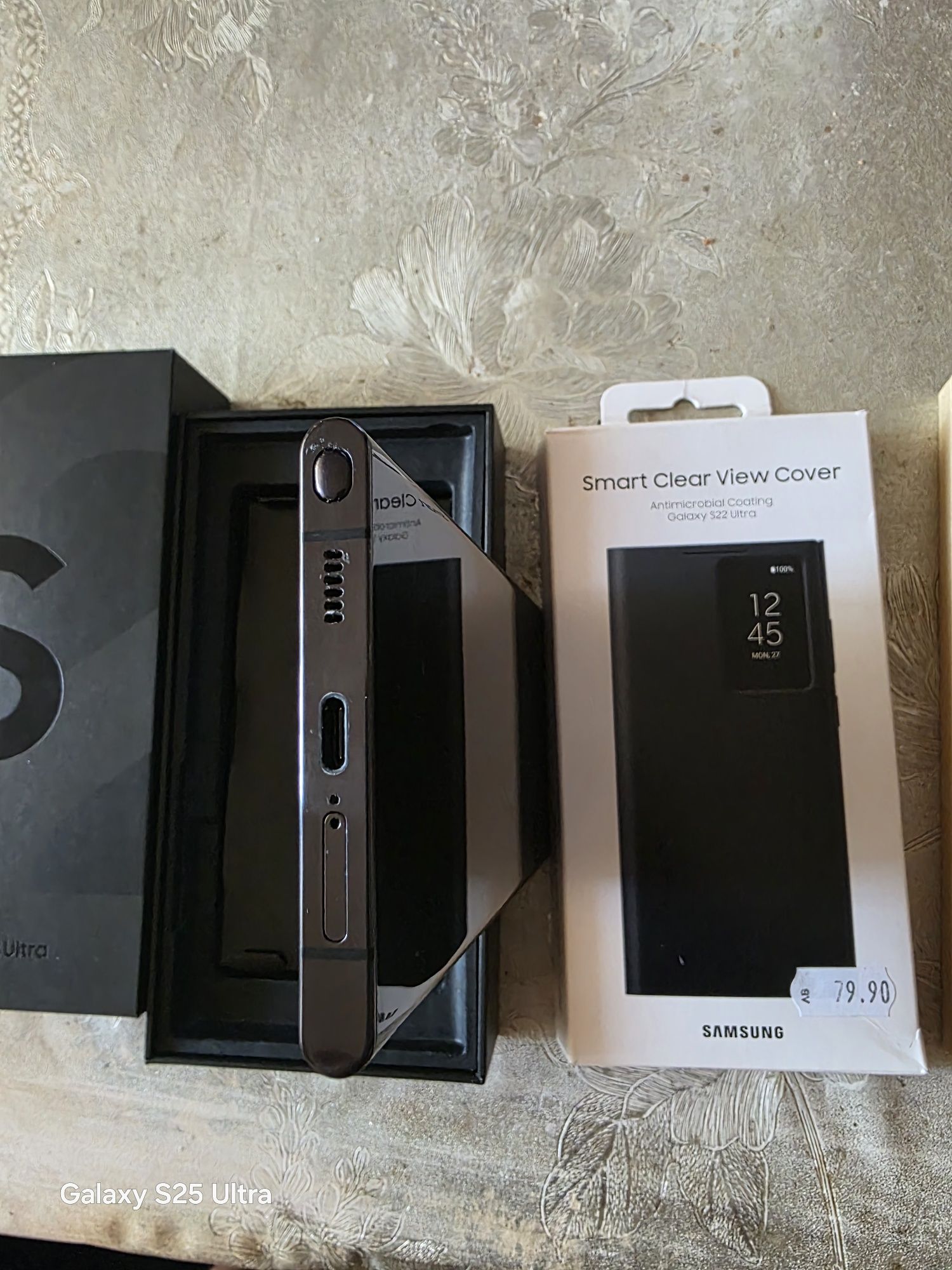 Samsung Galaxy S22 Ultra 5G