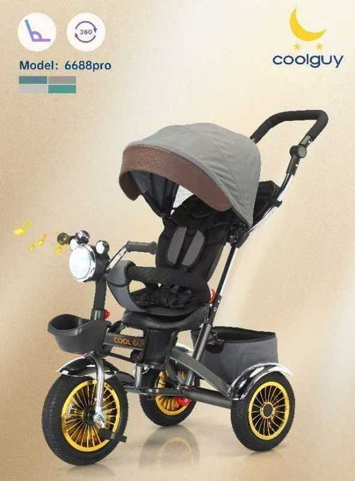 Детские Велоколяски| Detskiy Velokolyaski| По Оптовым Ценам| +Доставка