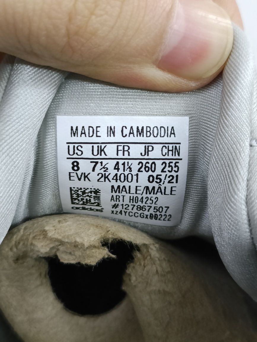 Adidas Ozelia номер 41 1/3 код 57A