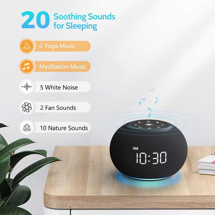 Автоматично димируем будилник