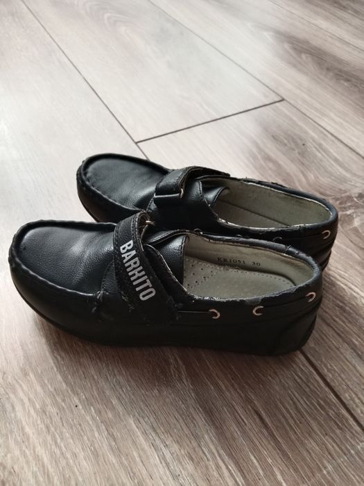 Продам кожаные макасины.