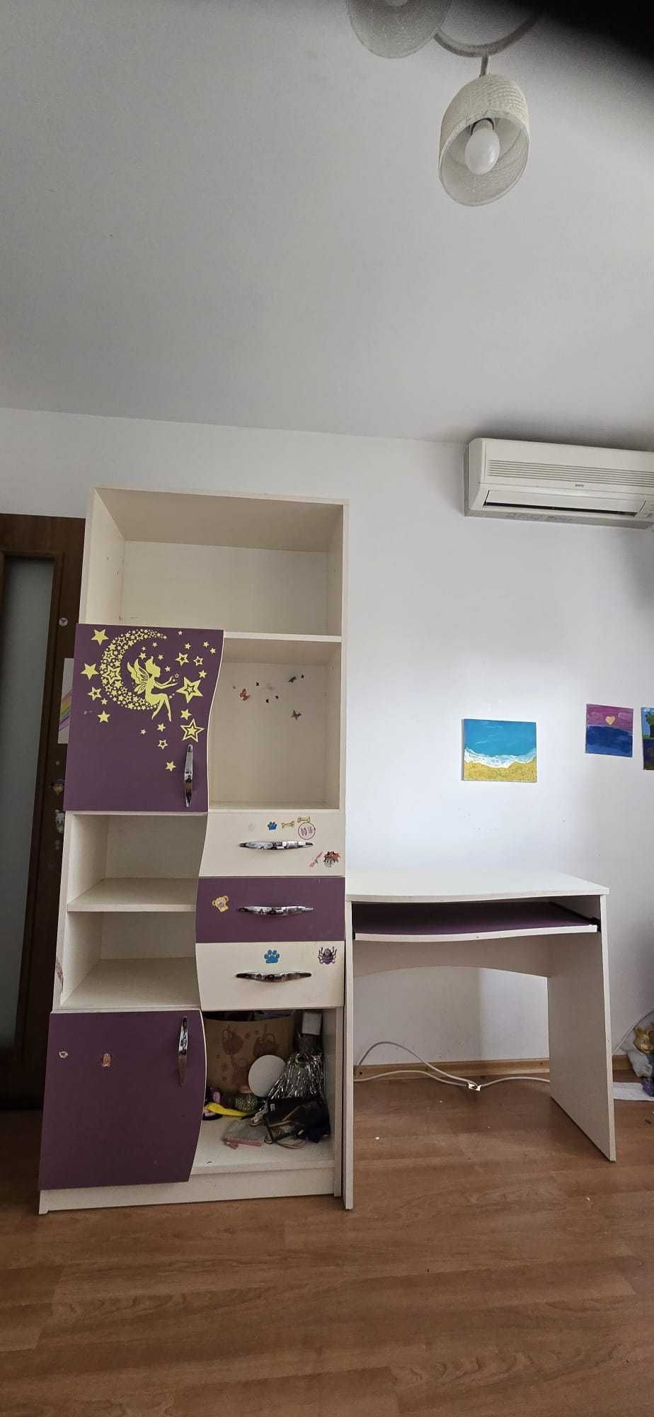 Dormitor pentru copii