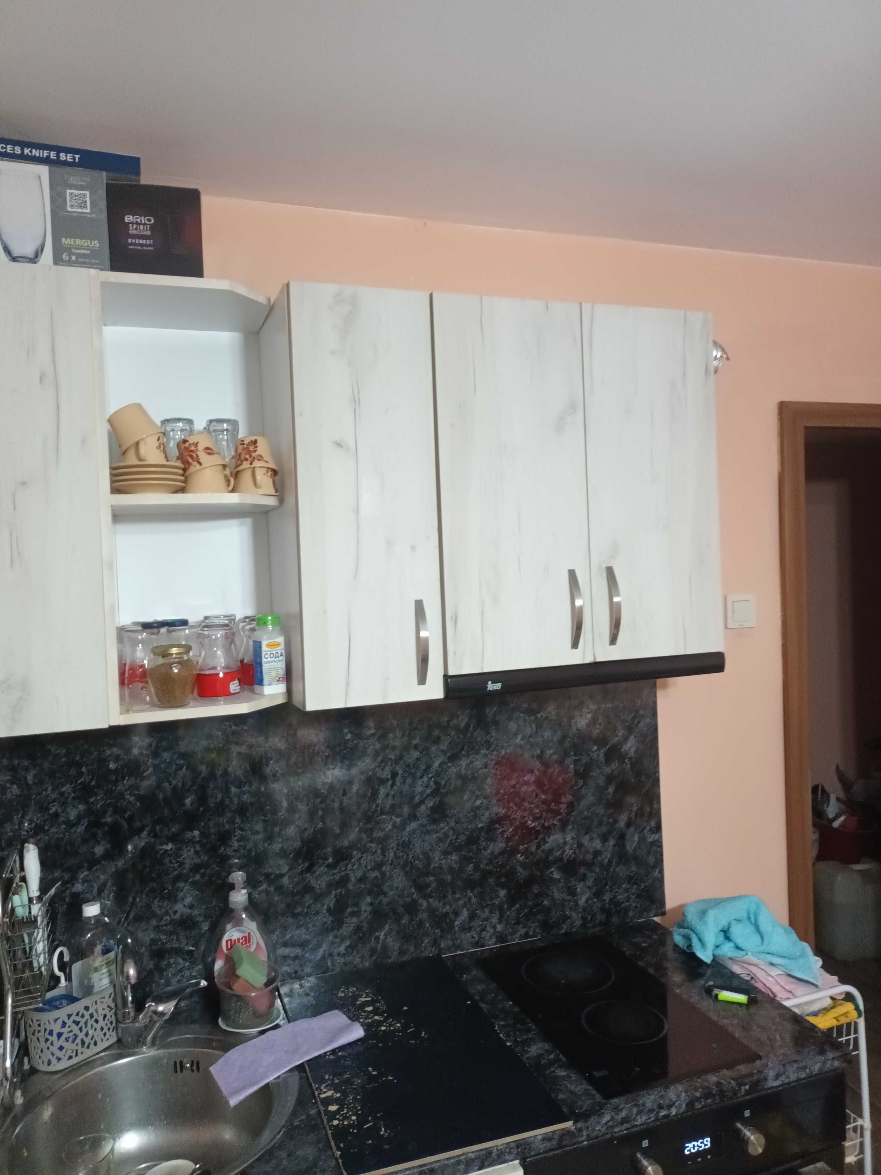 Кухня по договаряне