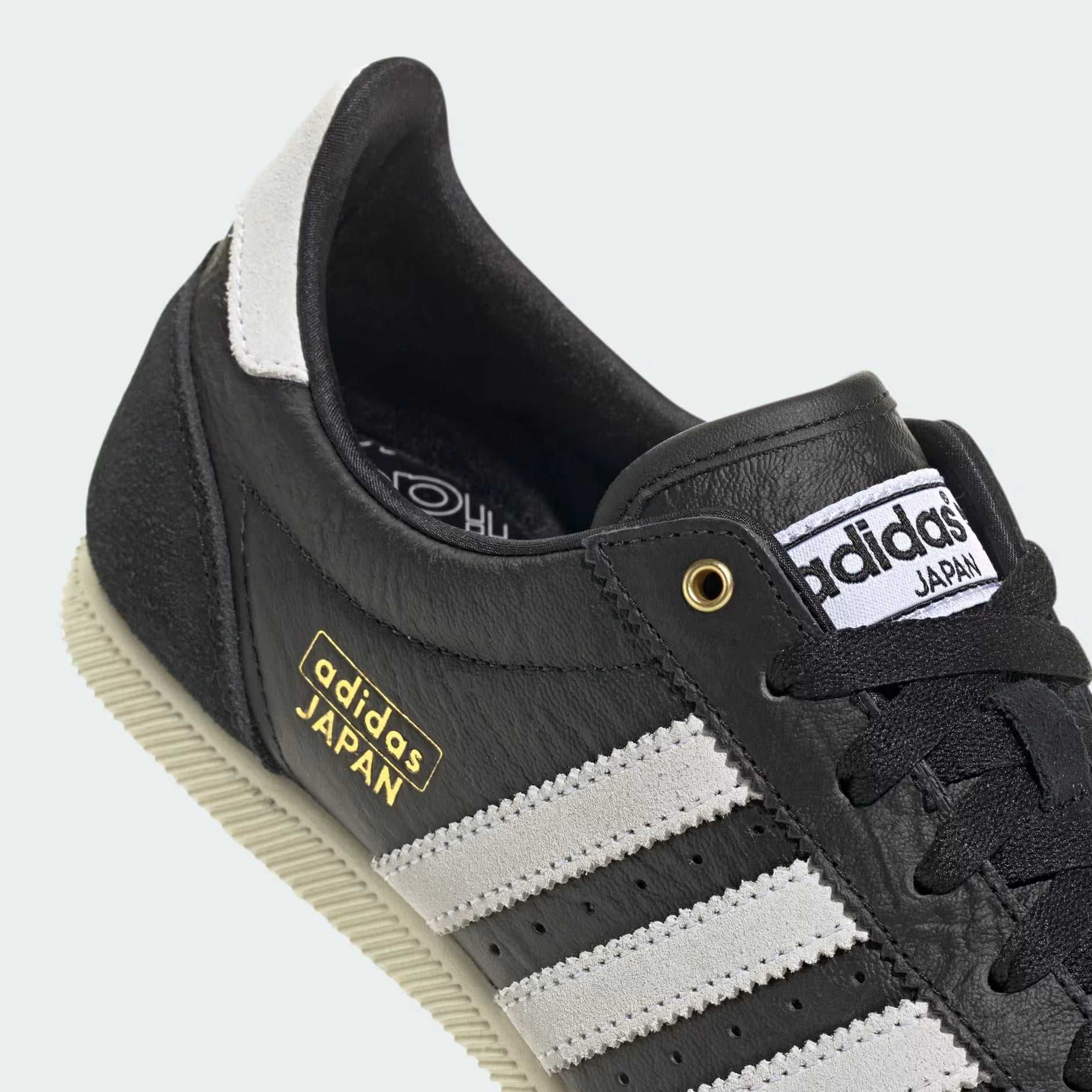 Мъжки обувки - Adidas