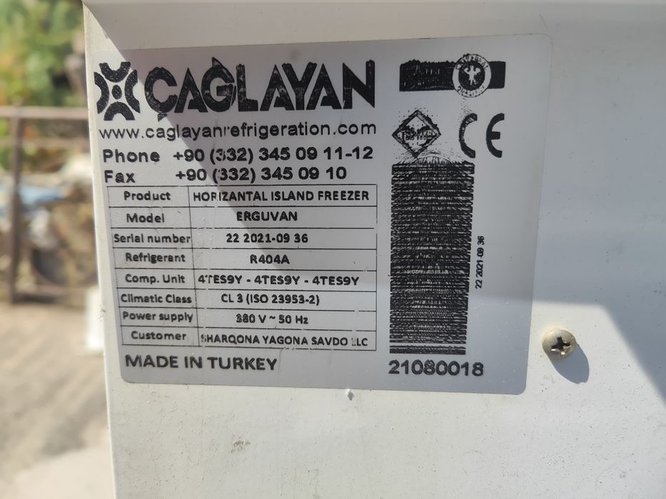 Vitrina lotok xaladelnik Turkiya
