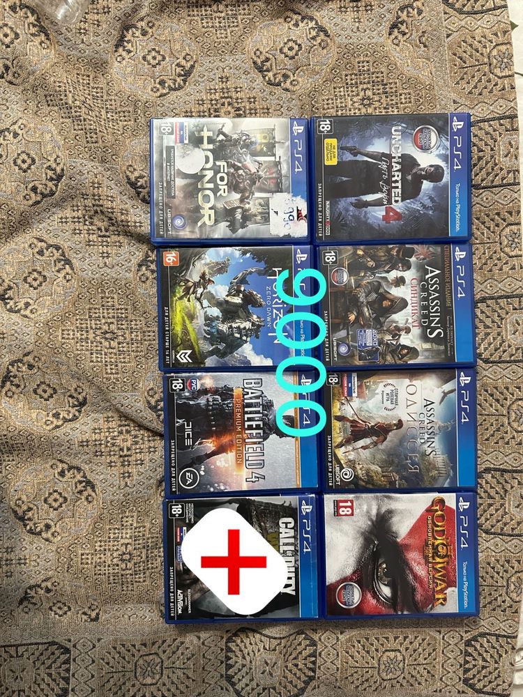 Диски на playstation 4-5