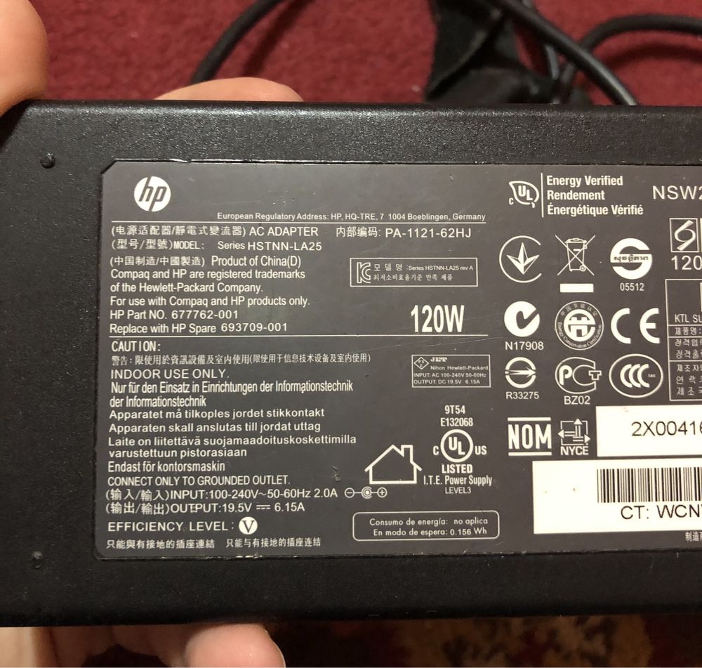 Incarcator laptop hp 120 w 19,5 v 6,15 a acumulator laptop hp 120 W