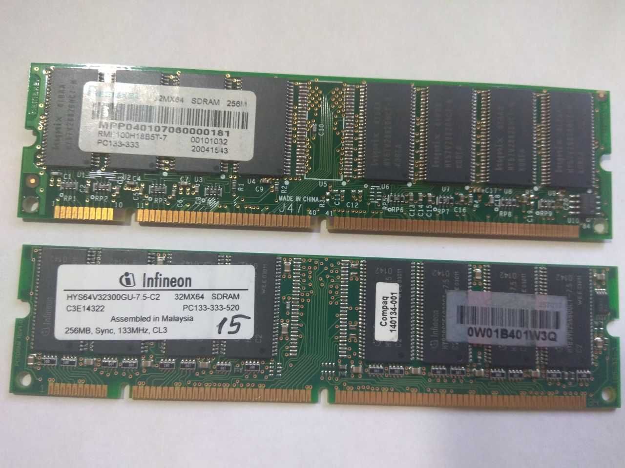 Оперативки память разная DiMM, DDR1, DDR2,SIMM