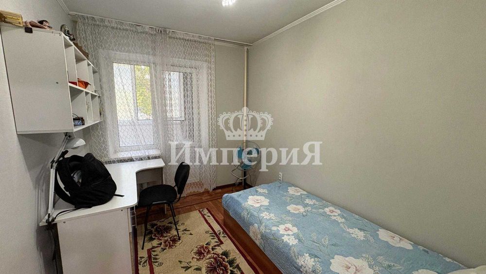 квартира  недвижимость