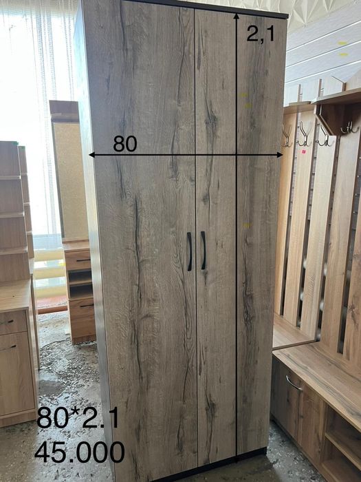 Шкаф ЛДСП распашной