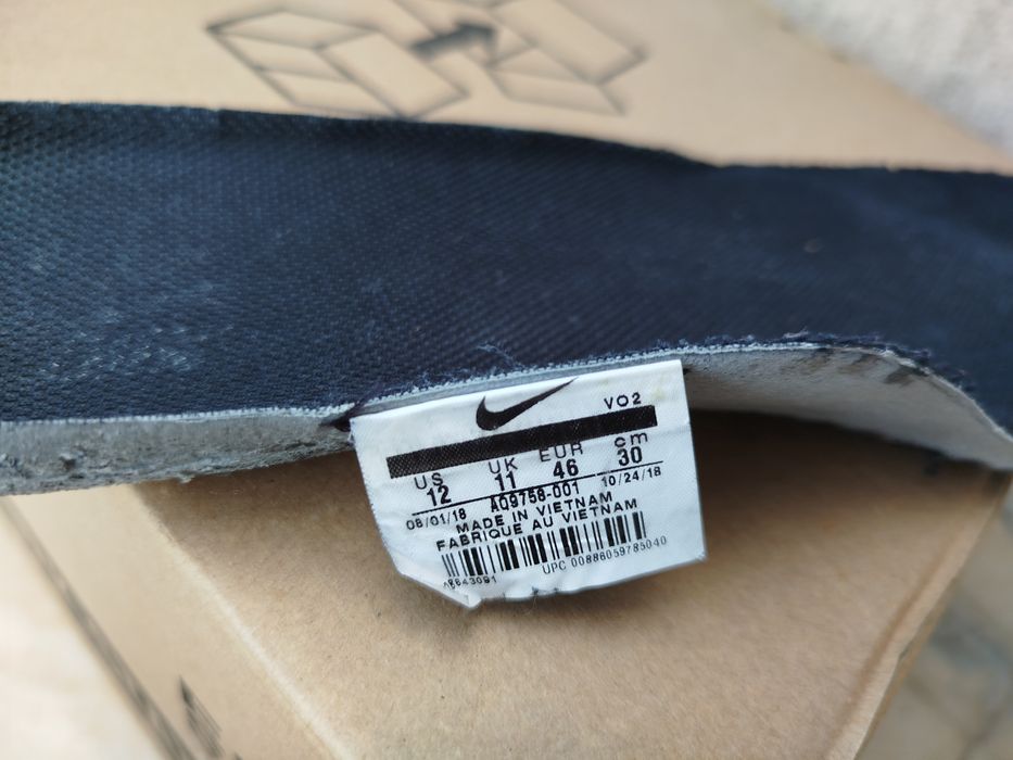 EU 46 Nike Air Force 1 Utility Мъжки Спортни Обувки Кецове Маратонки