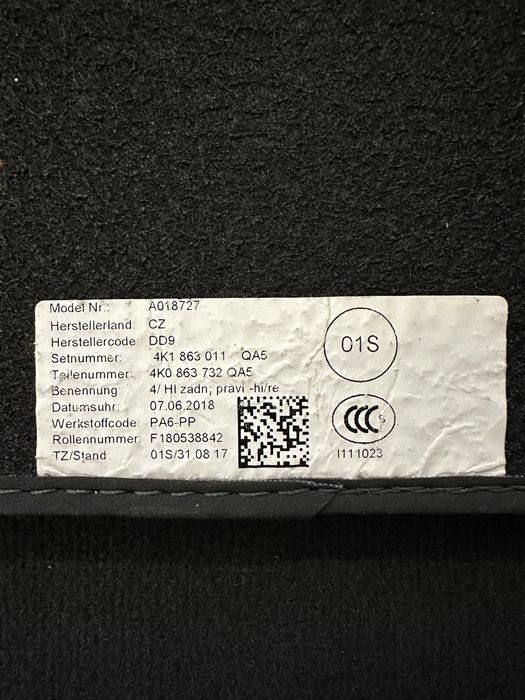 Оригинални стелки за Audi A5