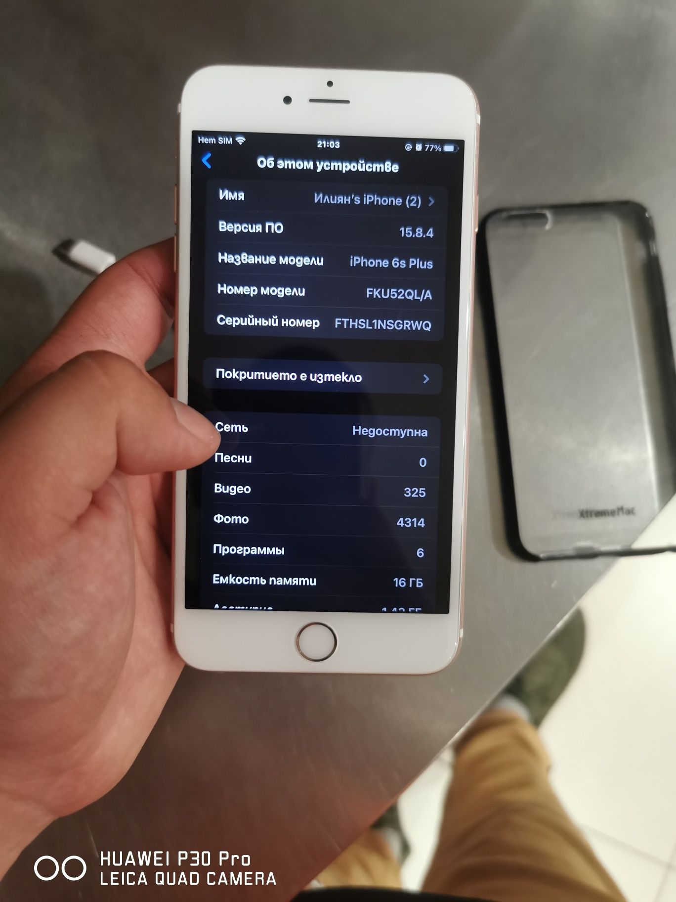 iPhone 6s Plus rose gold 16 Gb фабрично отключен нов на 1 година!