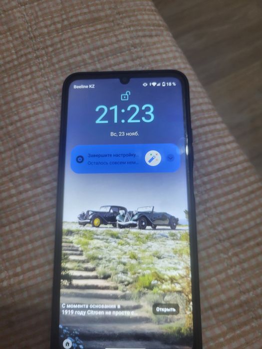 Realmy Note 50 телефон