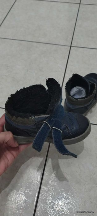 Детски обувки Колев и Колев