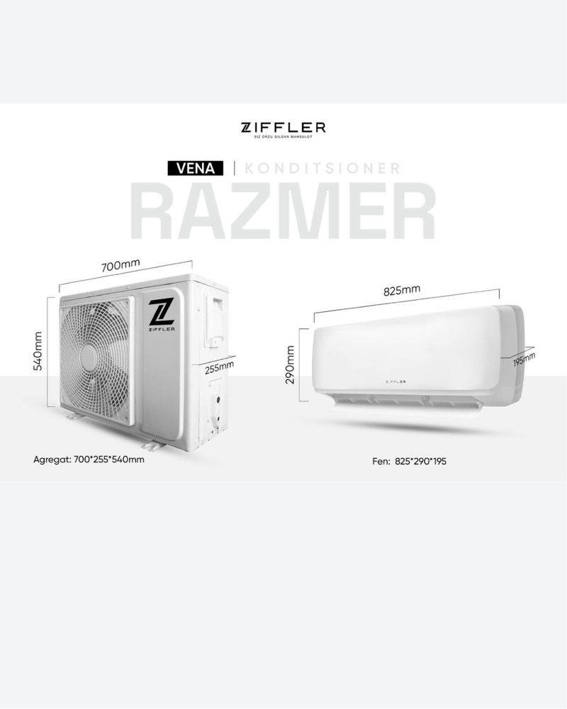 Кондиционеры ZIFFLER 12 OLSO по оптовой цене