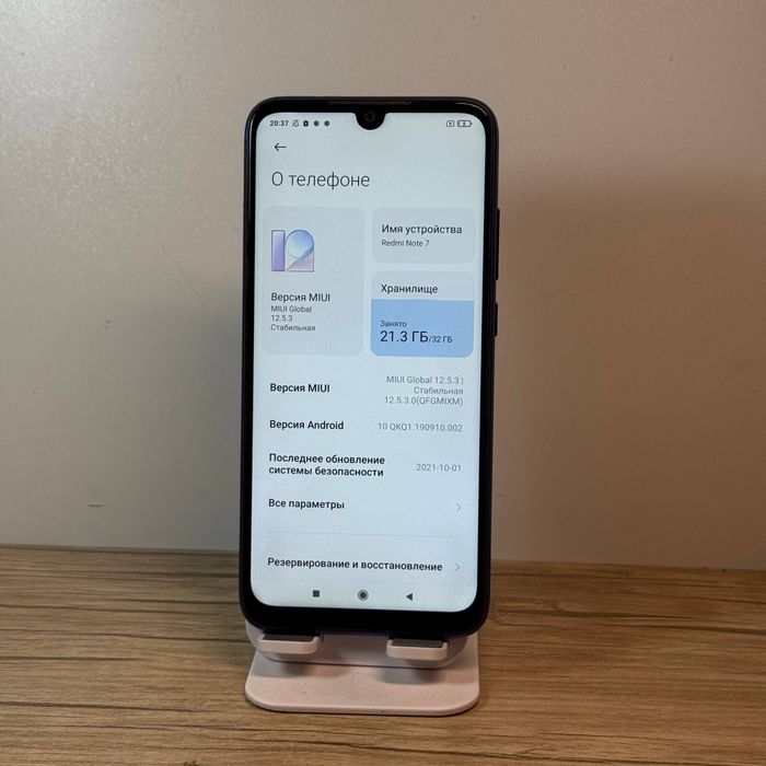 Redmi note 7 sotiladi dastavka bor