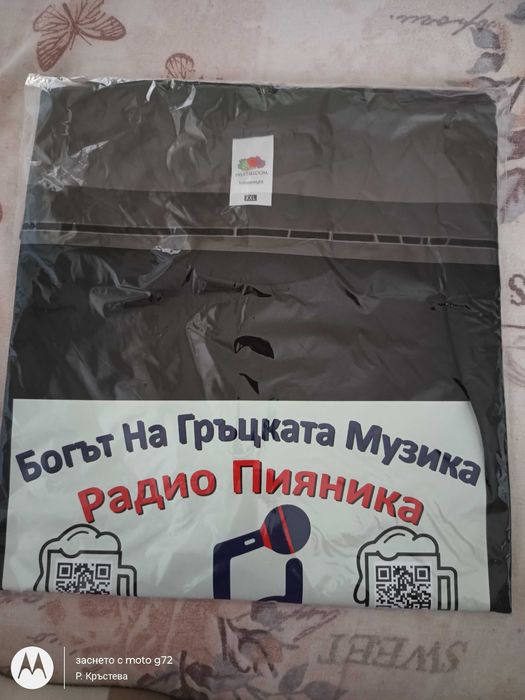 Памучни тениски по поръчка
