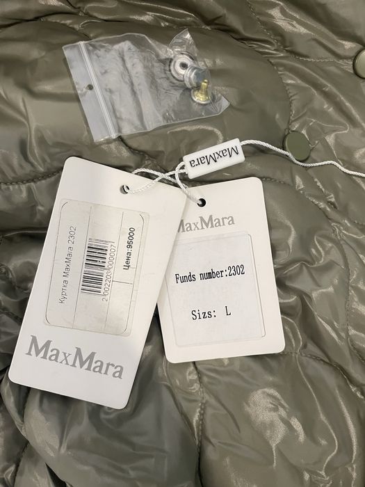 Куртка осенне/весенняя