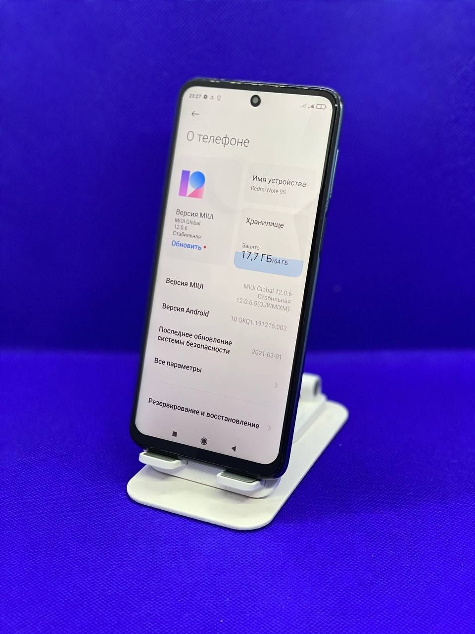 Redmi Note 9s sotiladi
