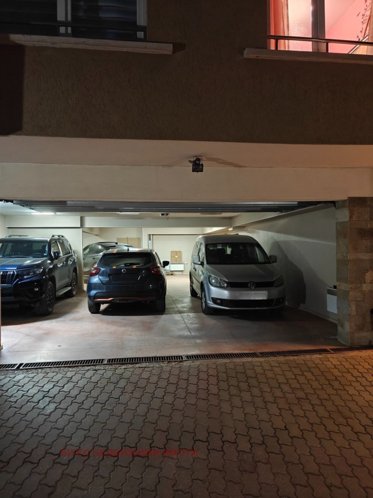 Продажба  гр. София - Драгалевци 15m²