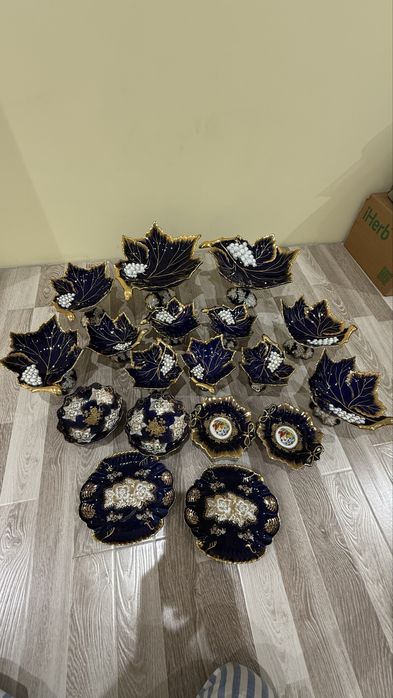 Багема сотилади