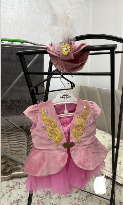 Казахский Набор одежды для девочек на год