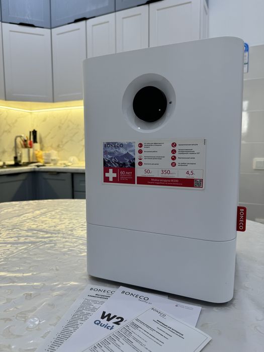 Воздух очиститель и увлажнитель