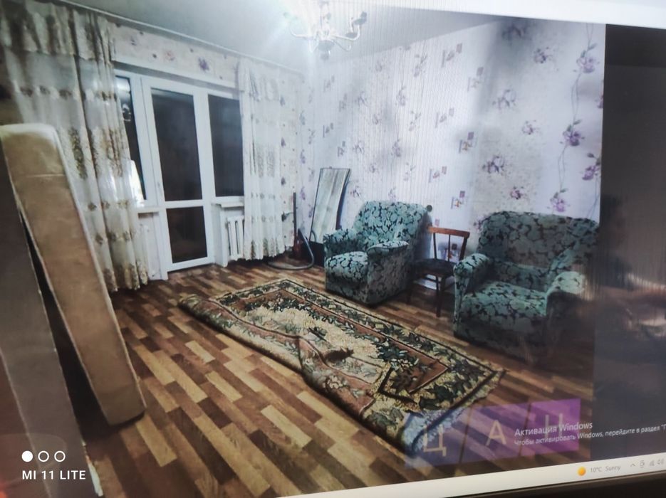 1 комнатная 2 м.он